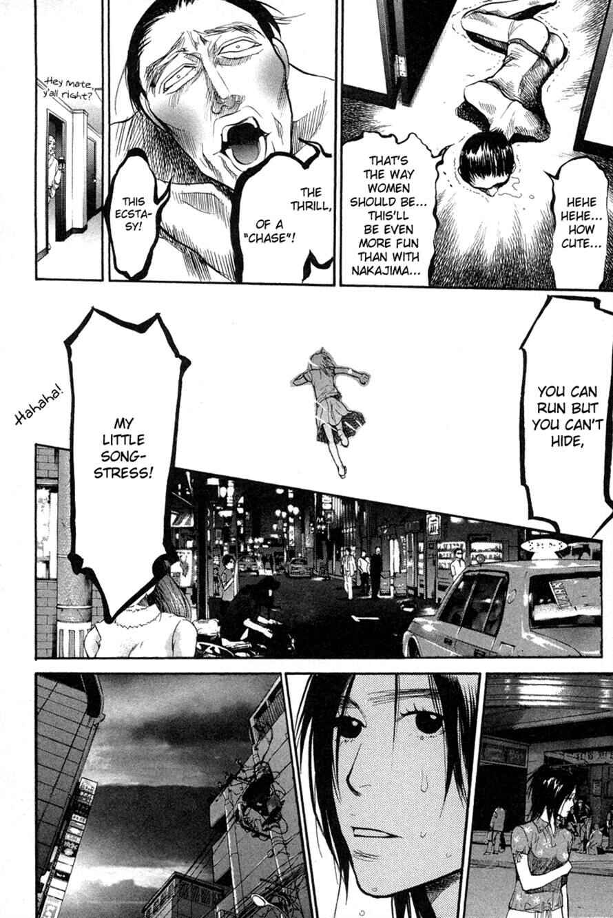 Page 6 Chapter 64 3.3.7 Byooshi!!