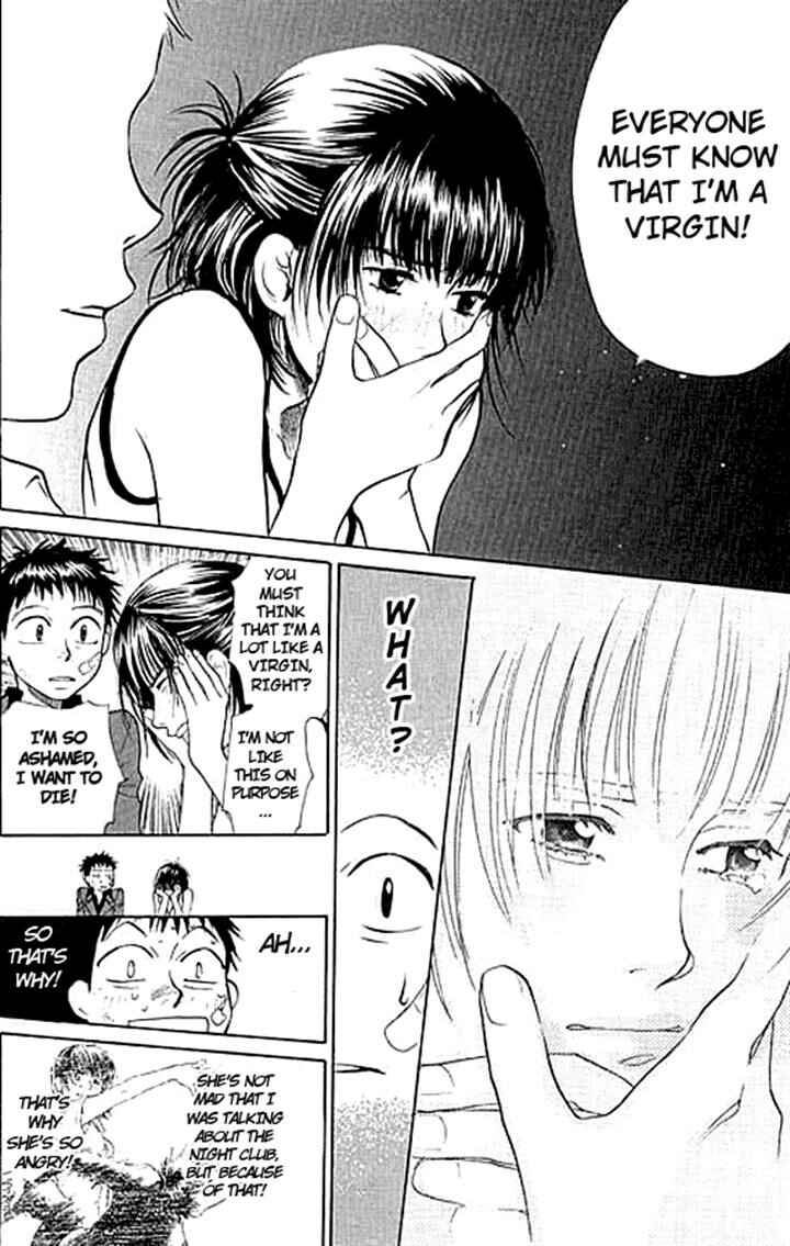 Page 16 Chapter 5 3.3.7 Byooshi!!