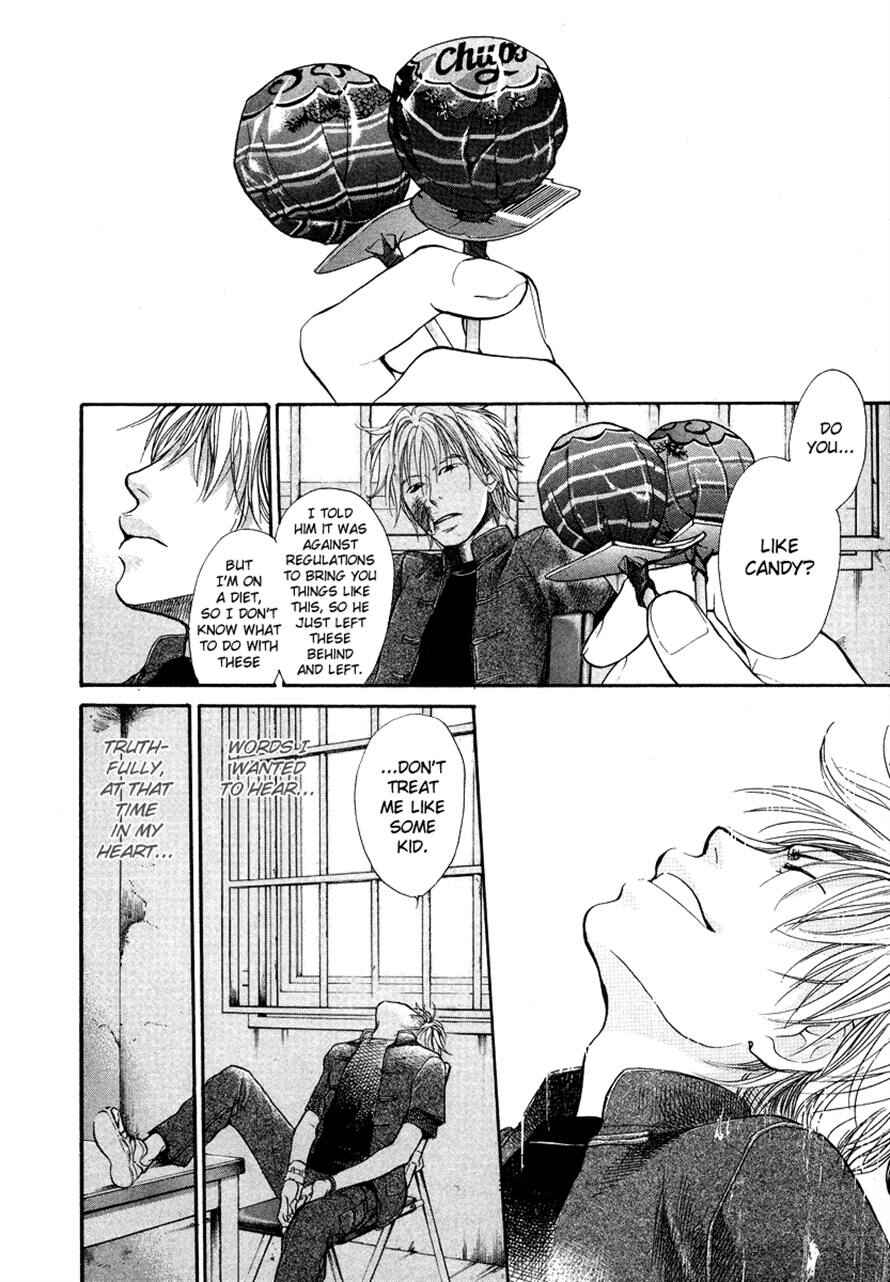 Page 13 Chapter 22 3.3.7 Byooshi!!
