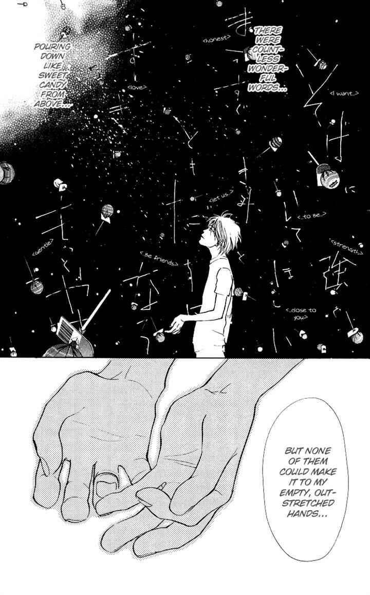 Page 14 Chapter 22 3.3.7 Byooshi!!