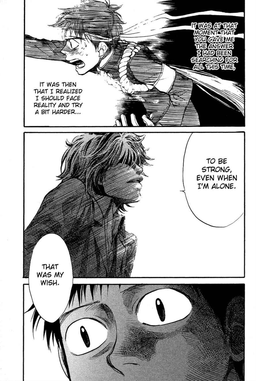 Page 15 Chapter 85 3.3.7 Byooshi!!