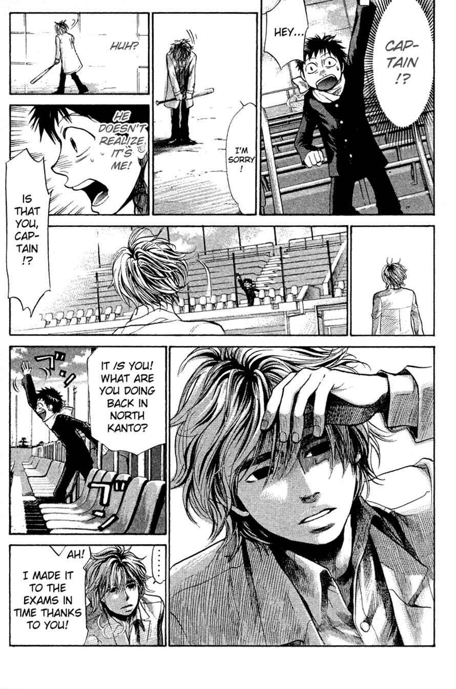 Page 9 Chapter 85 3.3.7 Byooshi!!