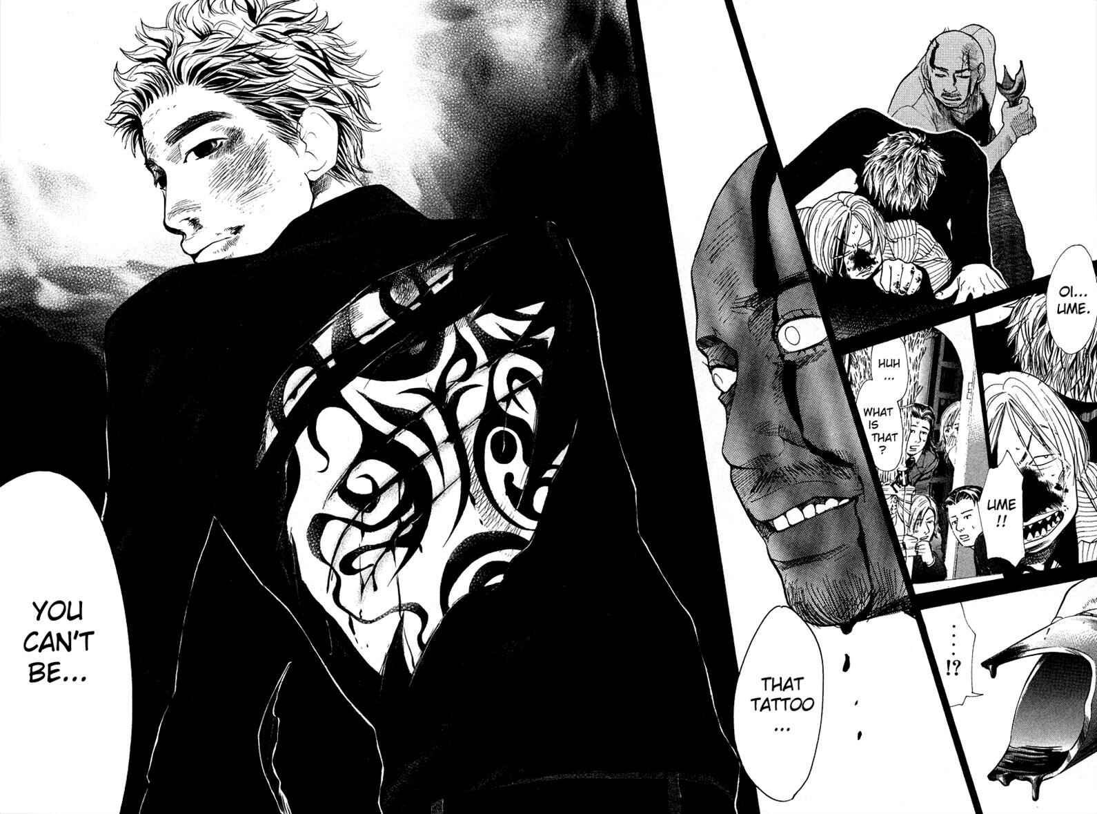 Page 10 Chapter 38 3.3.7 Byooshi!!