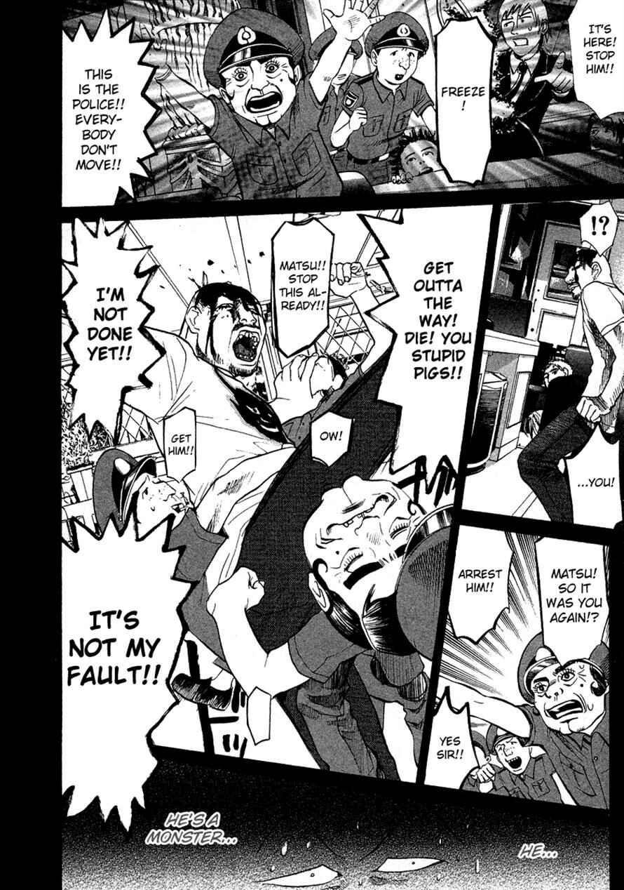 Page 11 Chapter 38 3.3.7 Byooshi!!