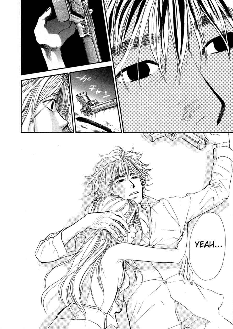 Page 13 Chapter 46 3.3.7 Byooshi!!