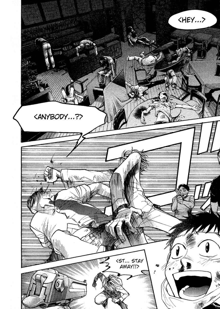 Page 4 Chapter 46 3.3.7 Byooshi!!