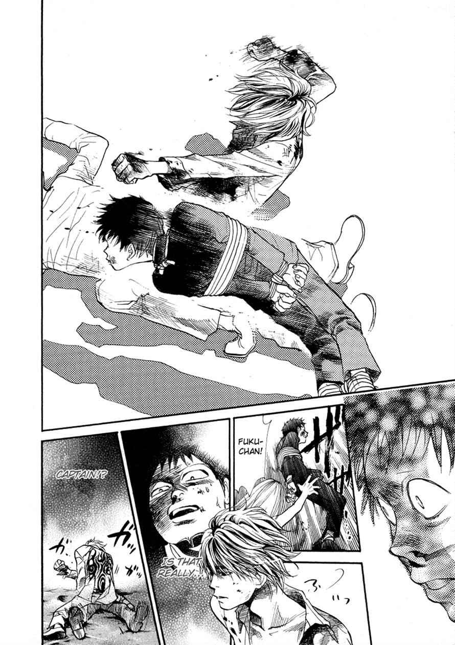 Page 8 Chapter 46 3.3.7 Byooshi!!