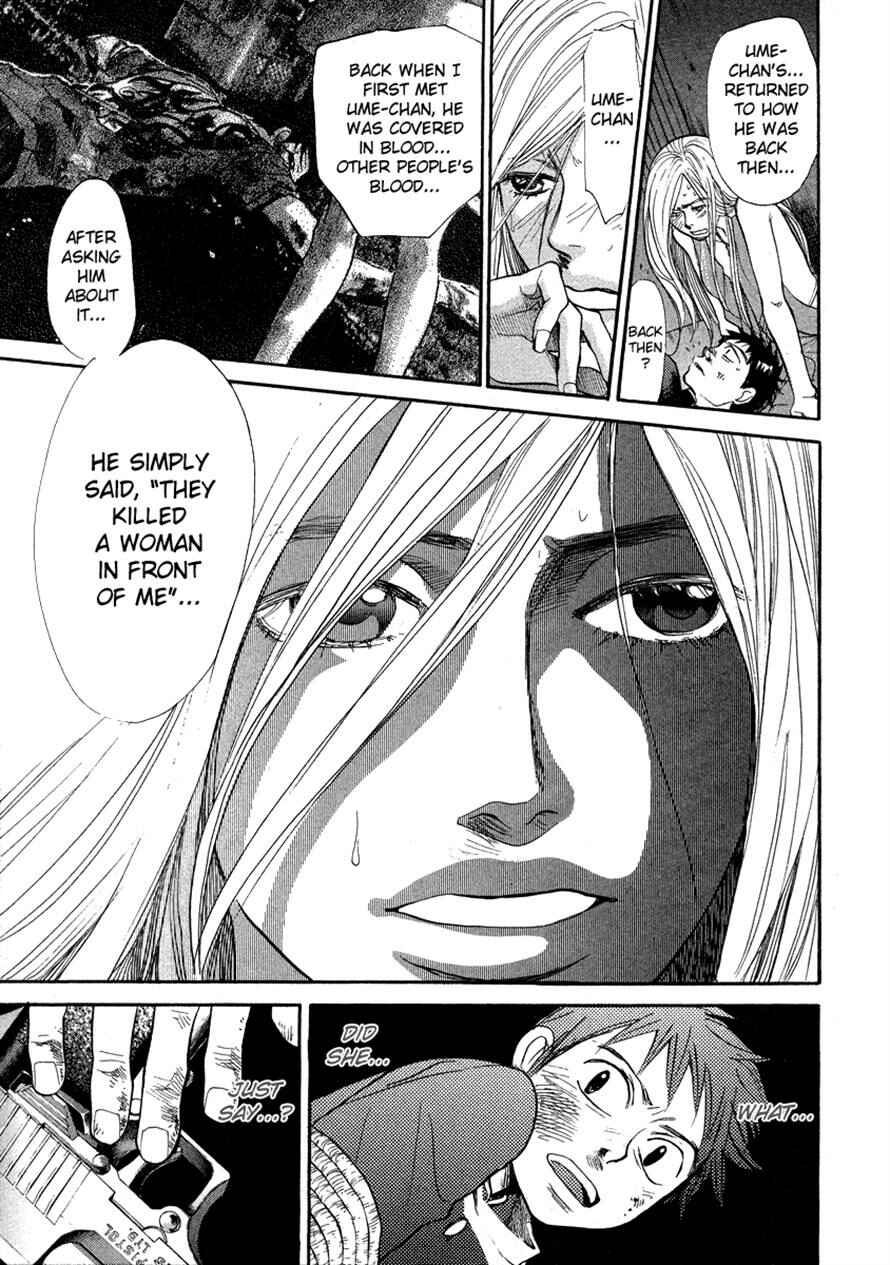 Page 9 Chapter 46 3.3.7 Byooshi!!