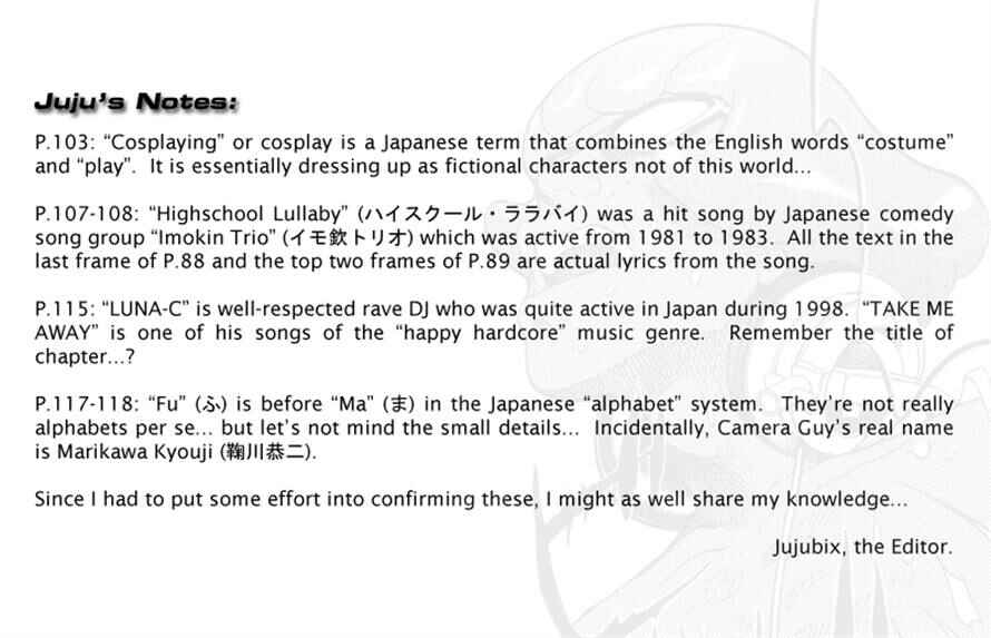 Page 21 Chapter 20 3.3.7 Byooshi!!