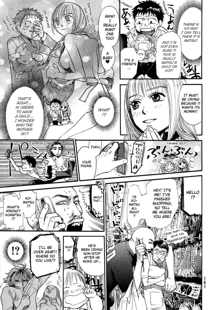 Page 13 Chapter 49 3.3.7 Byooshi!!
