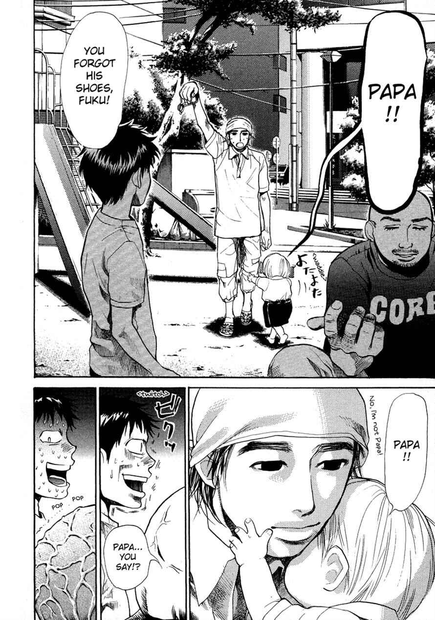 Page 18 Chapter 49 3.3.7 Byooshi!!