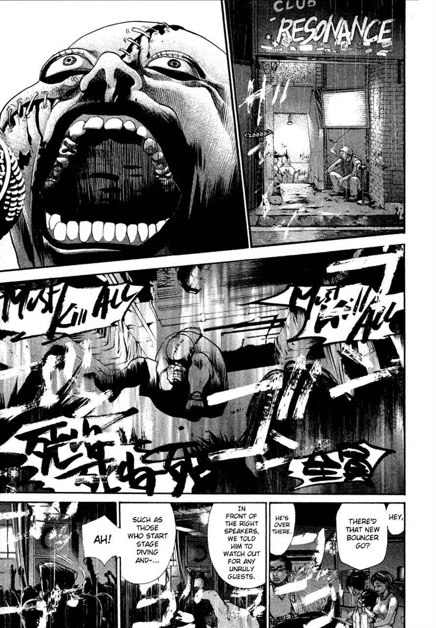 Page 3 Chapter 49 3.3.7 Byooshi!!