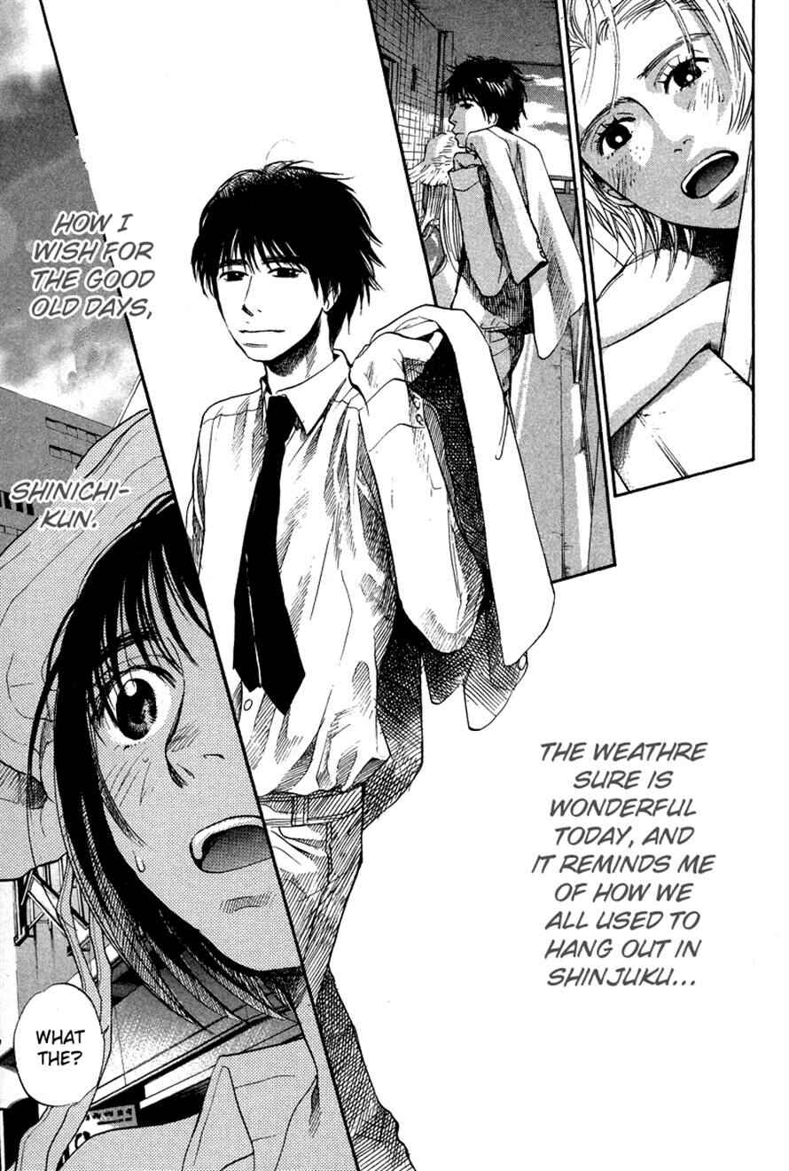 Page 23 Chapter 86 3.3.7 Byooshi!!