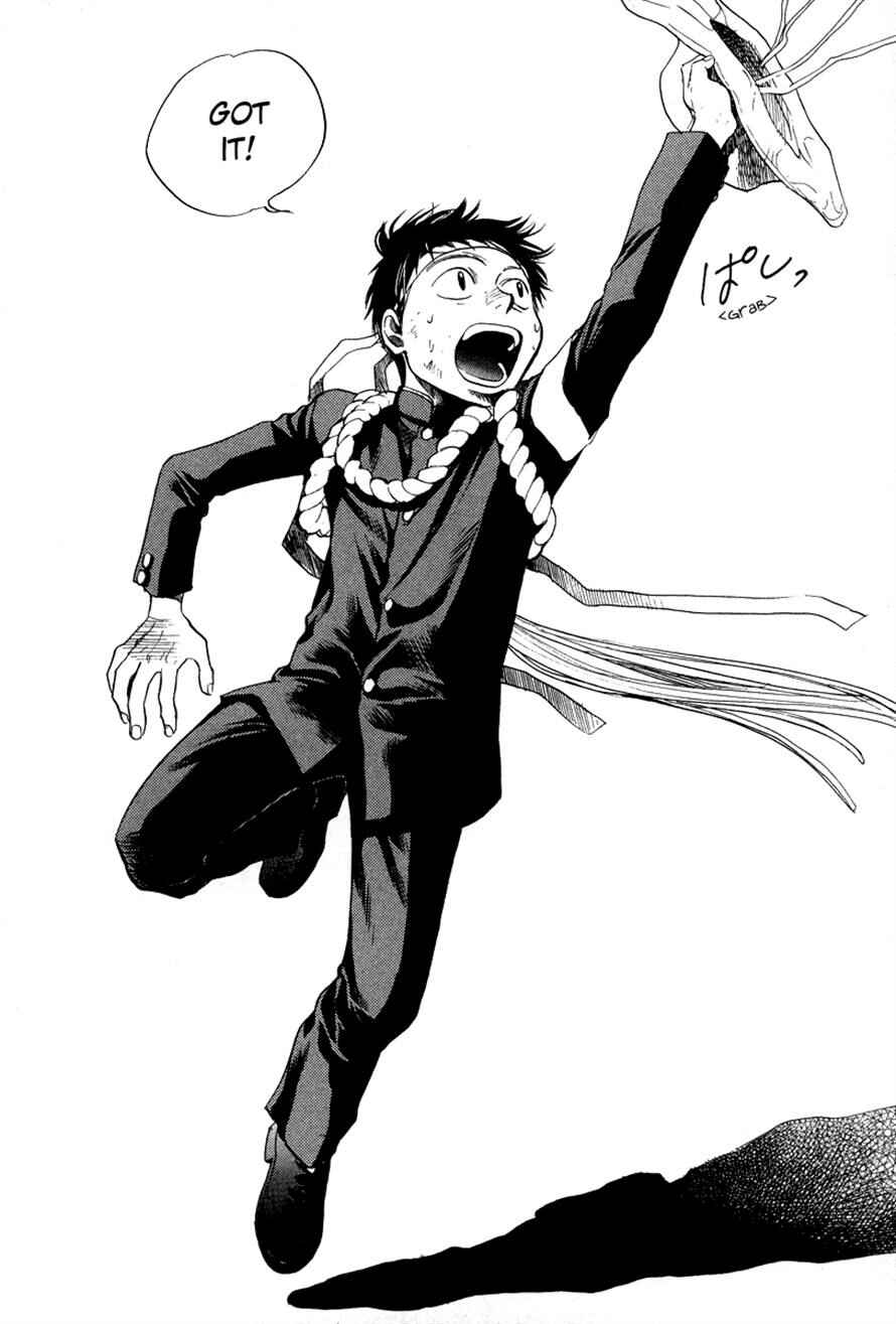 Page 25 Chapter 86 3.3.7 Byooshi!!