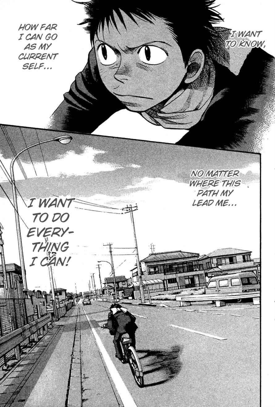 Page 9 Chapter 86 3.3.7 Byooshi!!