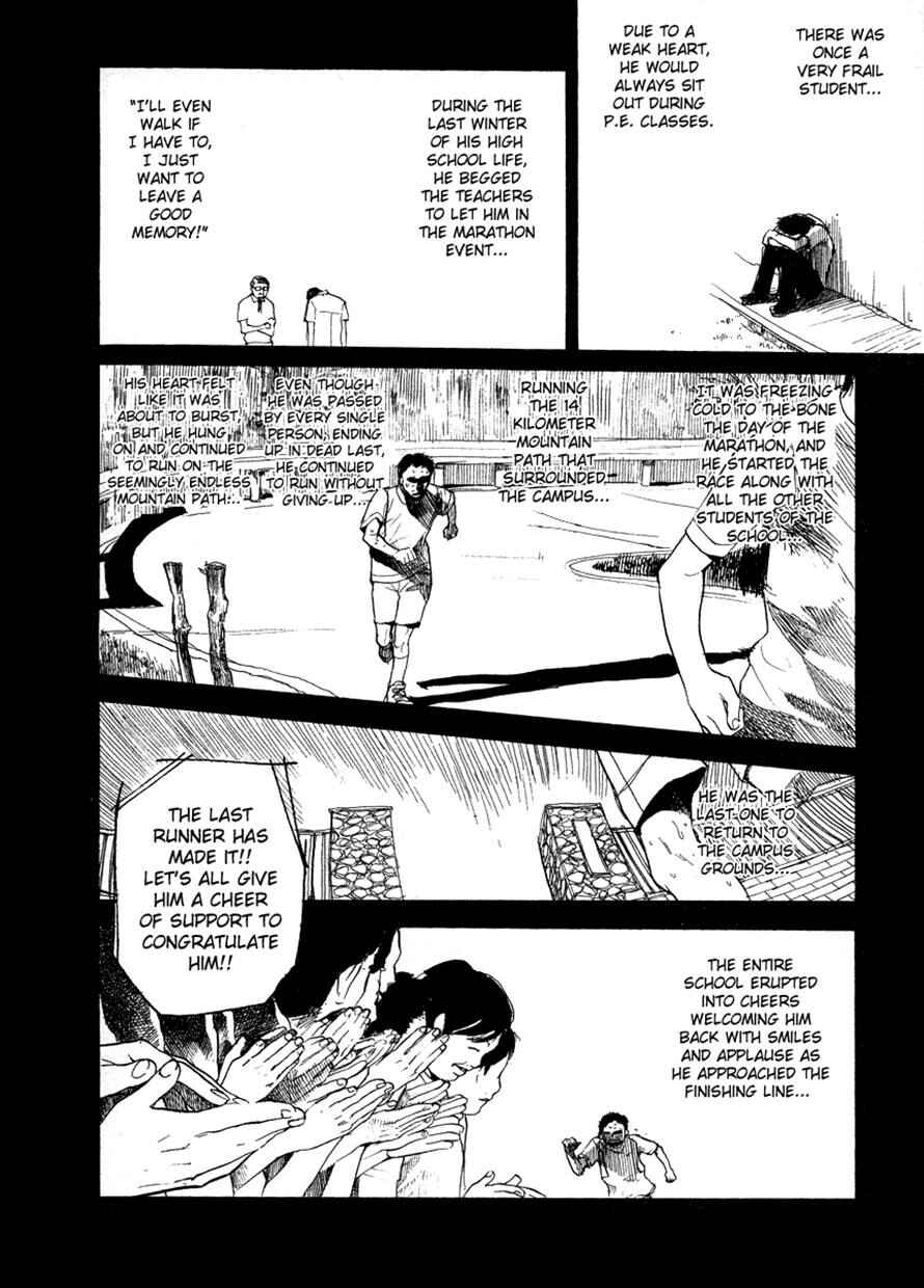 Page 14 Chapter 48 3.3.7 Byooshi!!