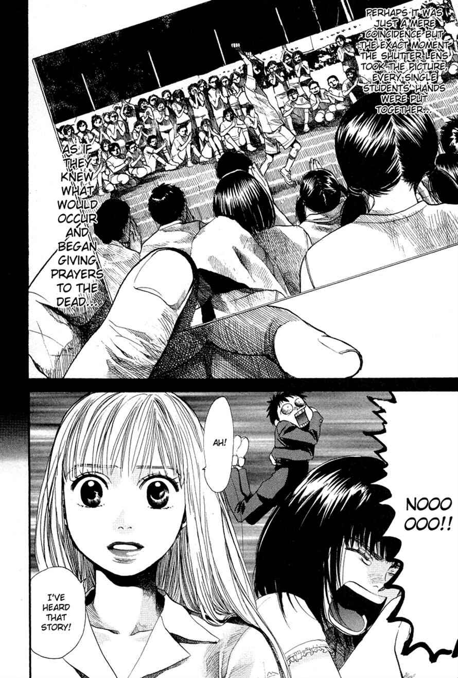 Page 16 Chapter 48 3.3.7 Byooshi!!