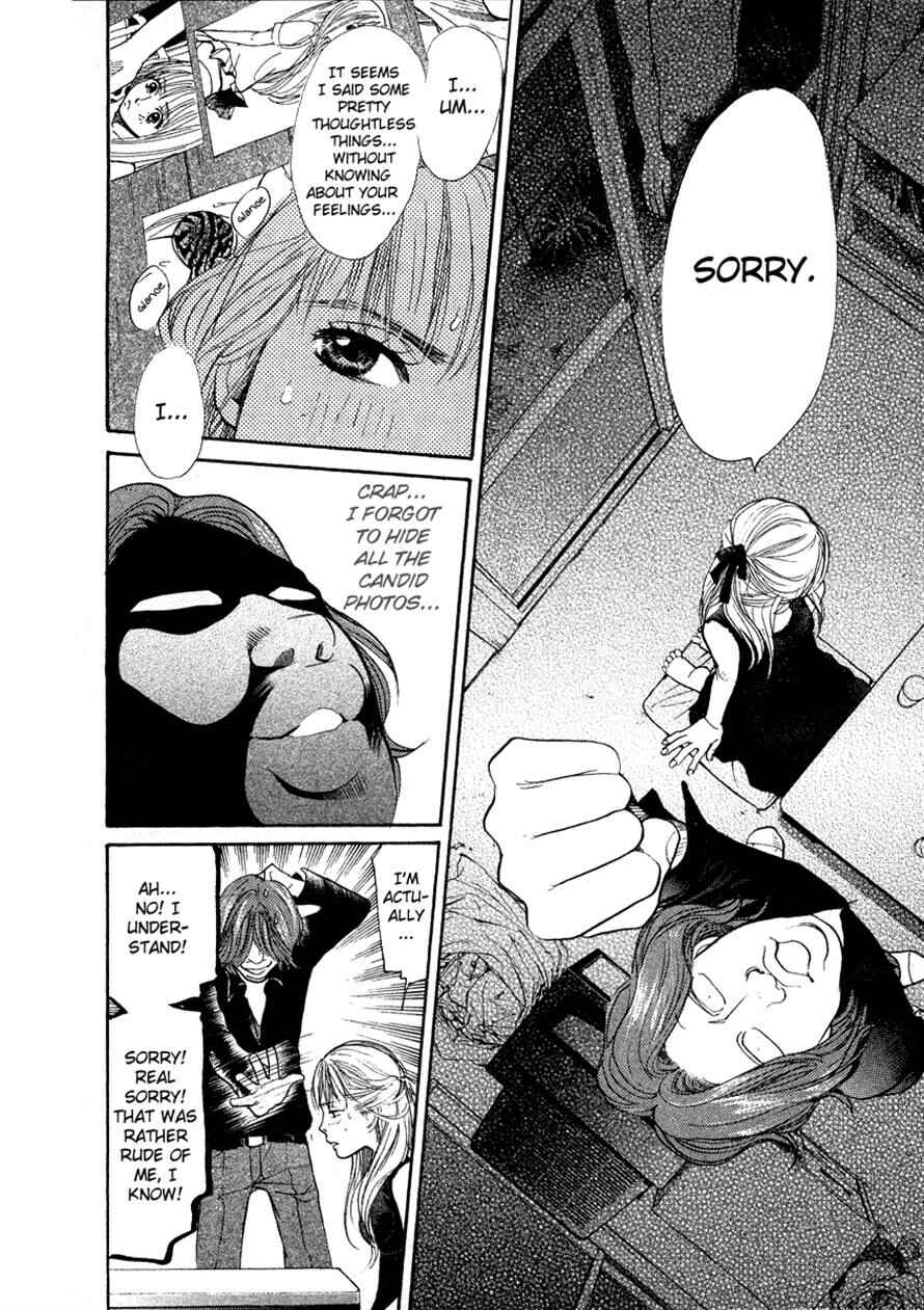 Page 14 Chapter 54 3.3.7 Byooshi!!