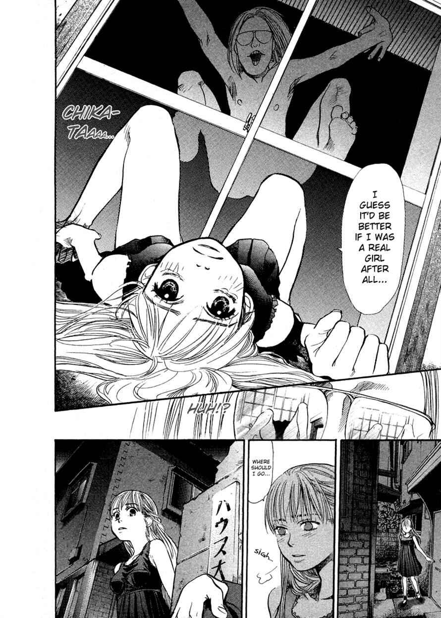 Page 16 Chapter 54 3.3.7 Byooshi!!