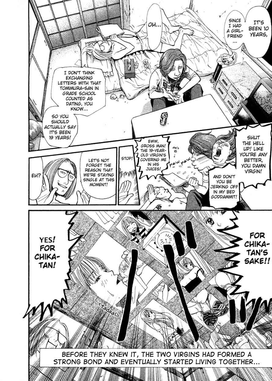 Page 2 Chapter 54 3.3.7 Byooshi!!