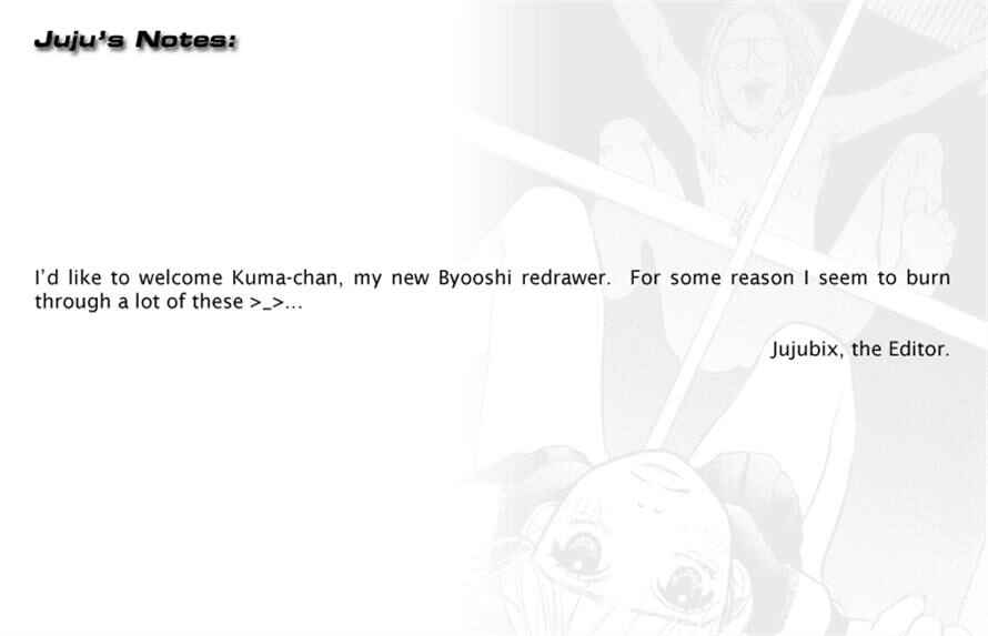 Page 22 Chapter 54 3.3.7 Byooshi!!
