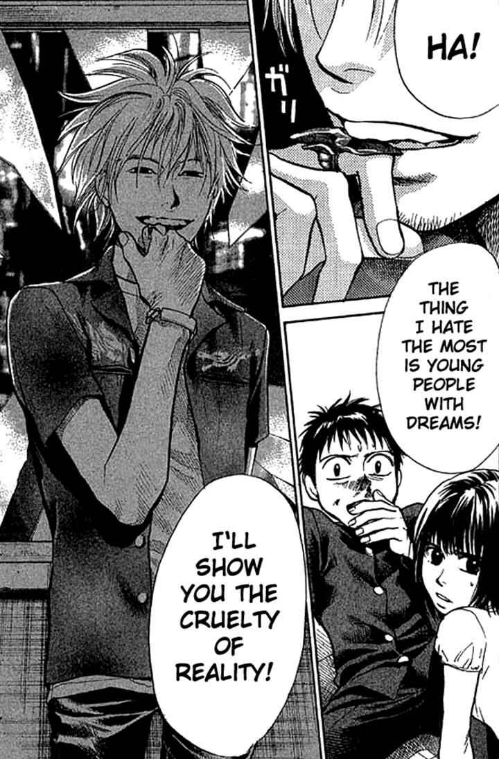 Page 17 Chapter 8 3.3.7 Byooshi!!