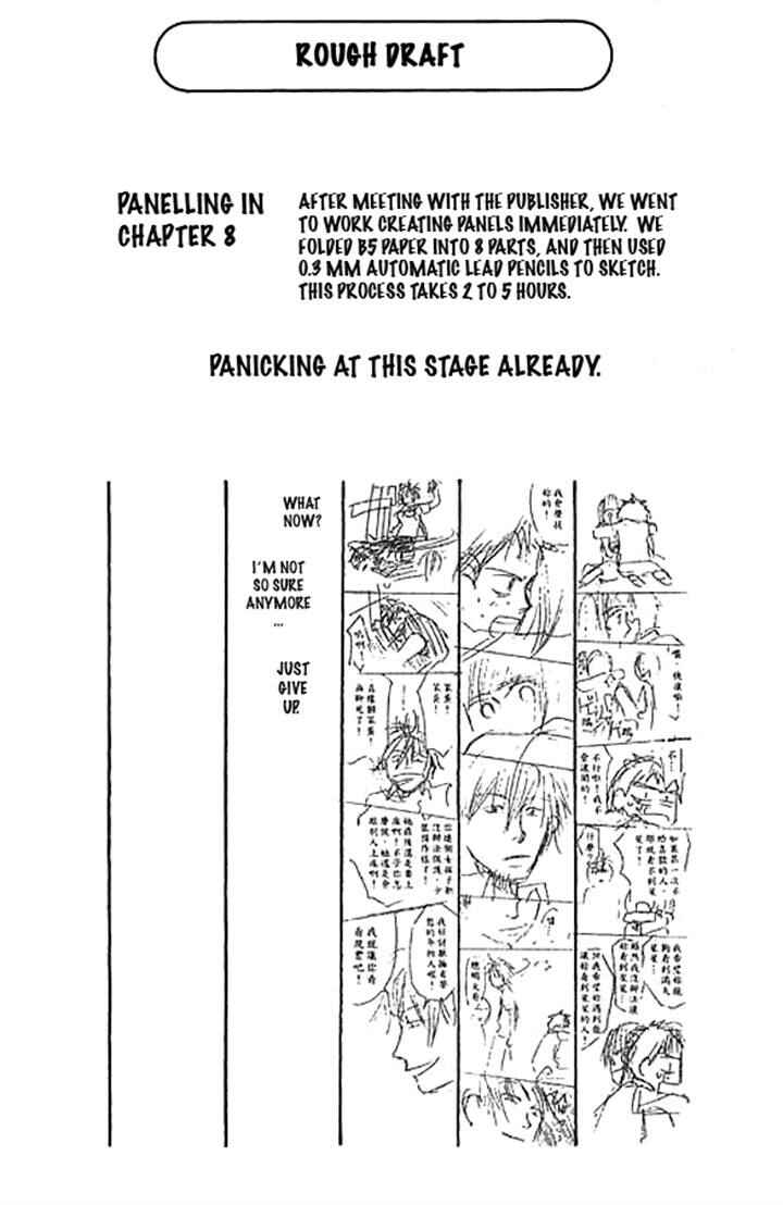 Page 18 Chapter 8 3.3.7 Byooshi!!