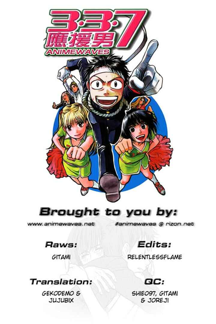 Page 19 Chapter 8 3.3.7 Byooshi!!