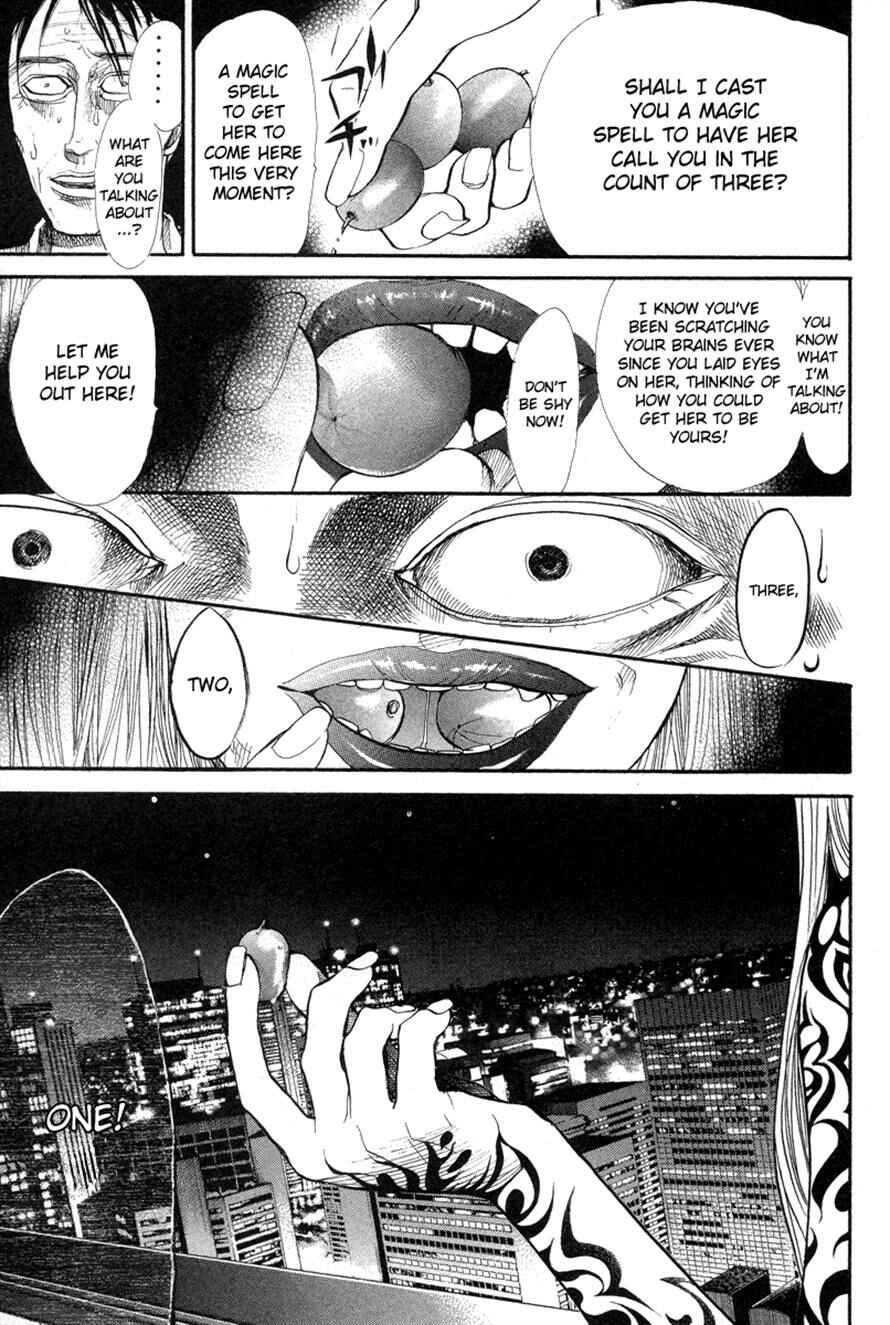 Page 15 Chapter 63 3.3.7 Byooshi!!