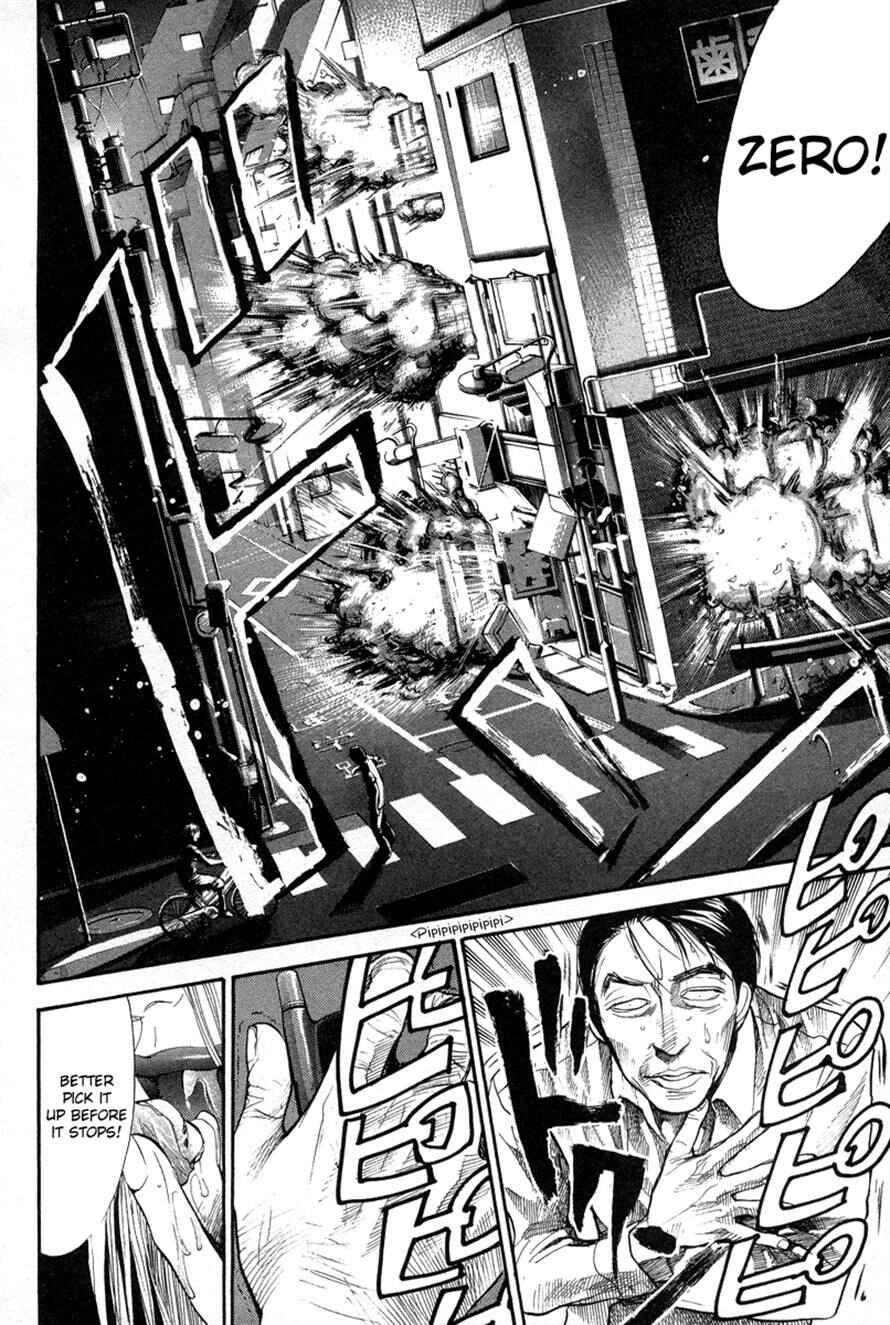 Page 16 Chapter 63 3.3.7 Byooshi!!