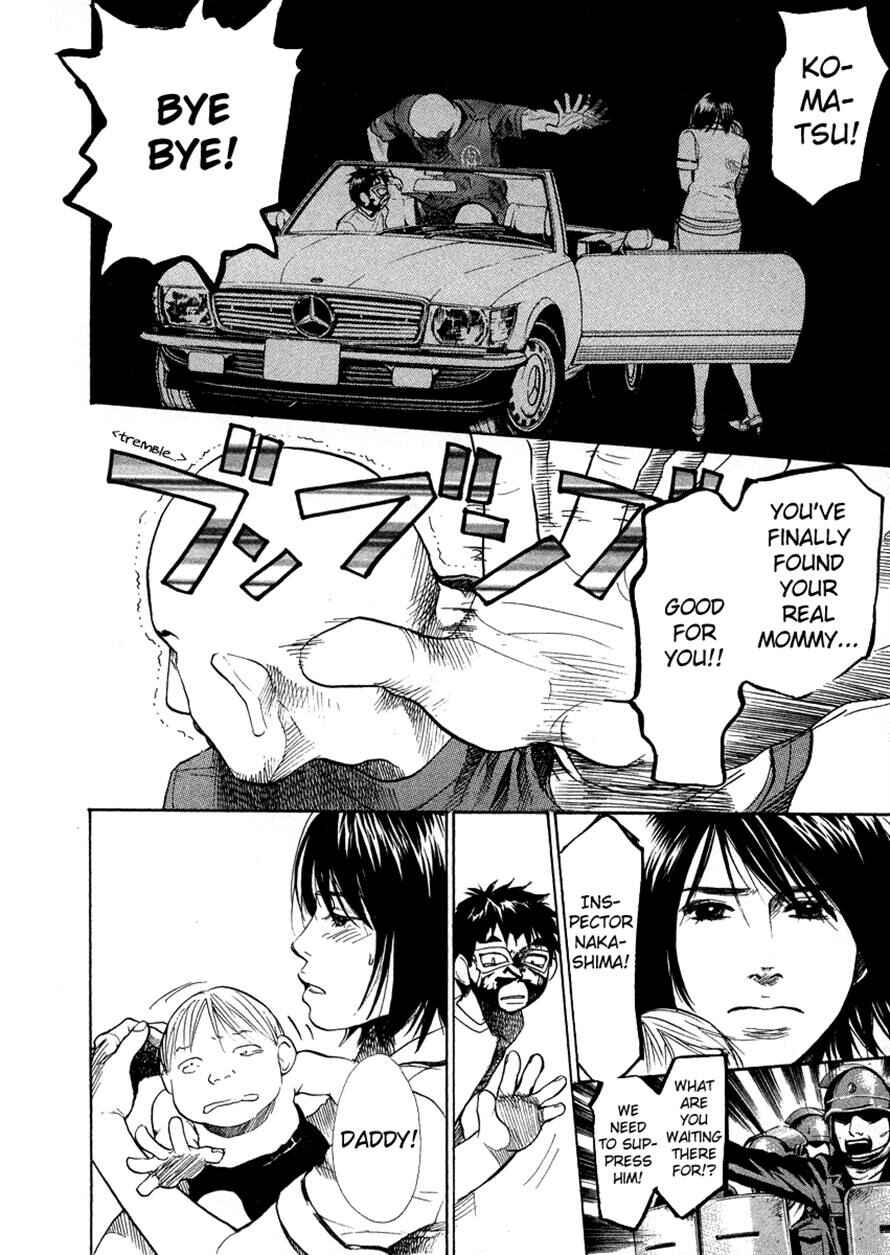 Page 10 Chapter 52 3.3.7 Byooshi!!