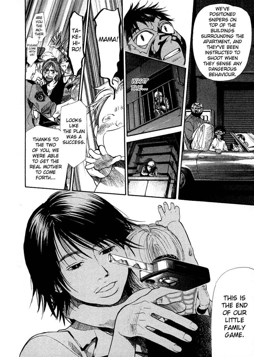 Page 6 Chapter 52 3.3.7 Byooshi!!