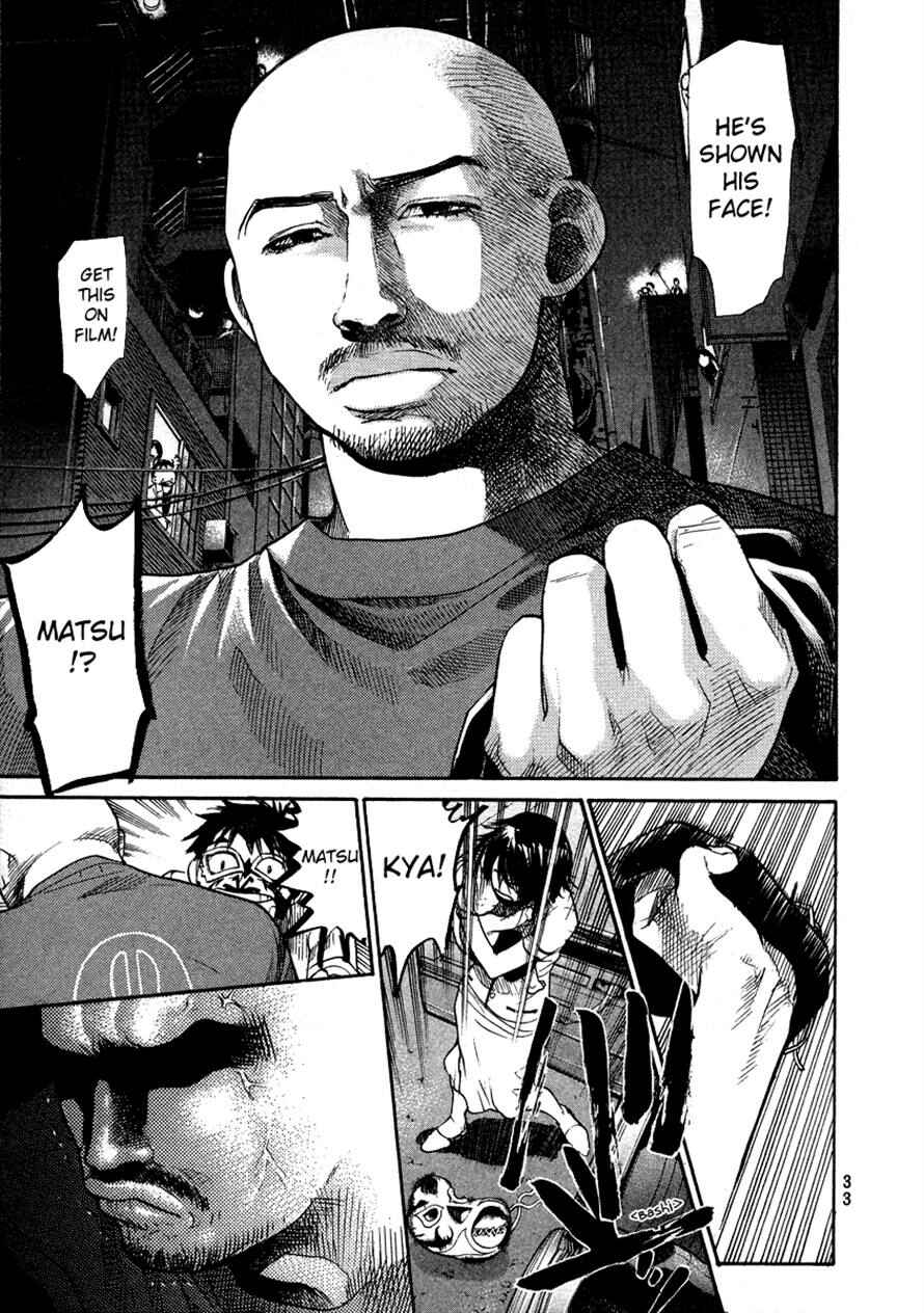 Page 9 Chapter 52 3.3.7 Byooshi!!