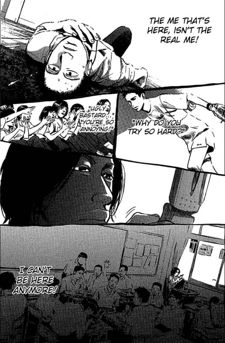 Page 15 Chapter 13 3.3.7 Byooshi!!
