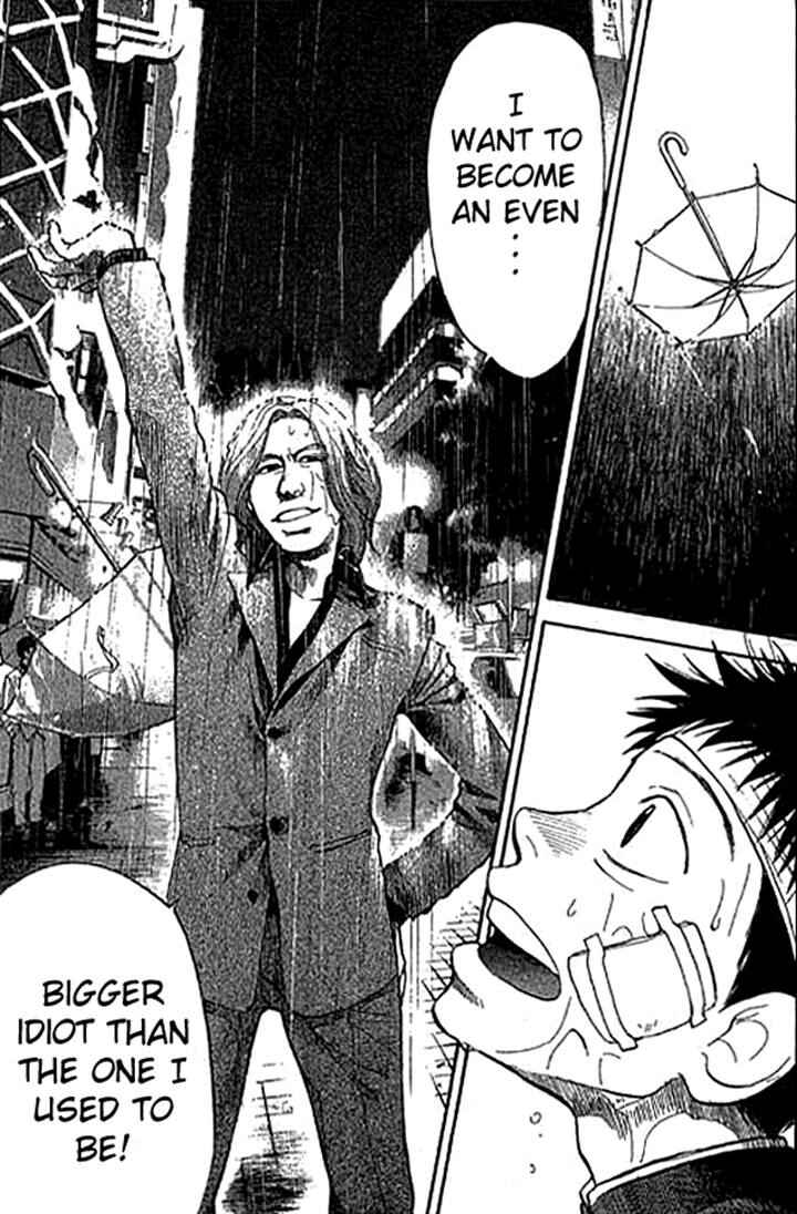 Page 19 Chapter 13 3.3.7 Byooshi!!