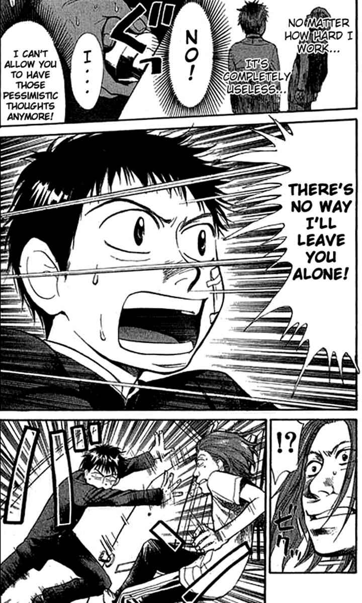 Page 3 Chapter 13 3.3.7 Byooshi!!
