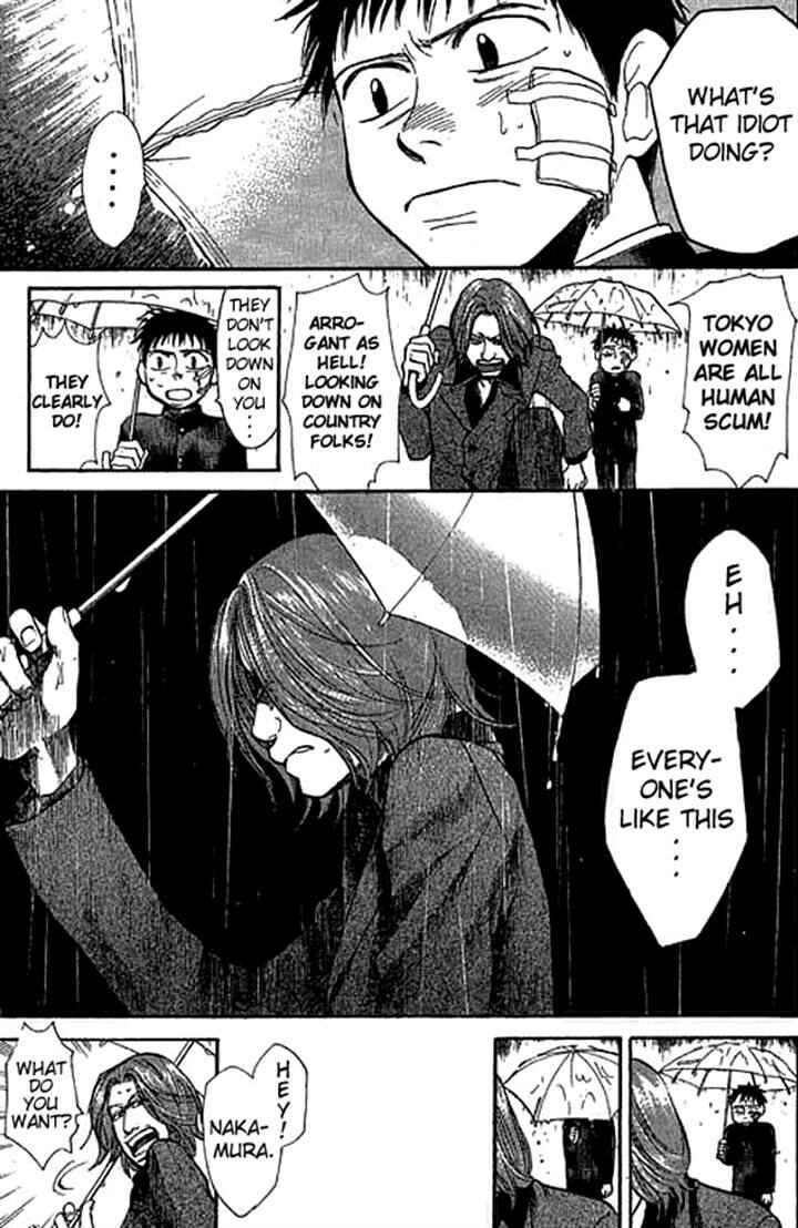 Page 9 Chapter 13 3.3.7 Byooshi!!