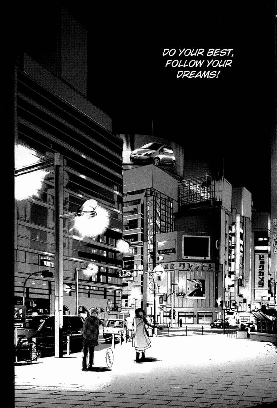 Page 14 Chapter 75 3.3.7 Byooshi!!