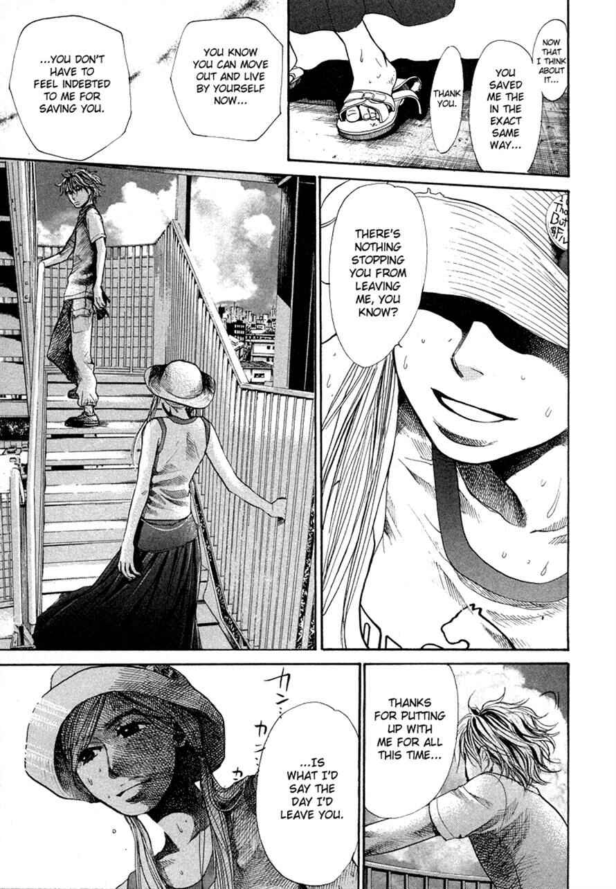 Page 11 Chapter 47 3.3.7 Byooshi!!