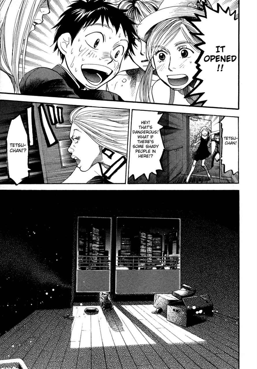 Page 17 Chapter 47 3.3.7 Byooshi!!