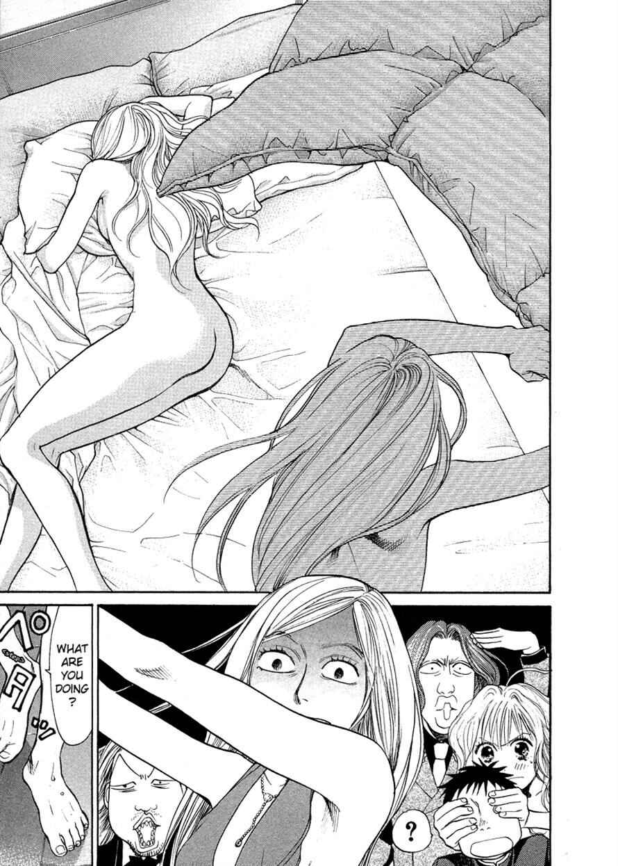 Page 6 Chapter 44 3.3.7 Byooshi!!
