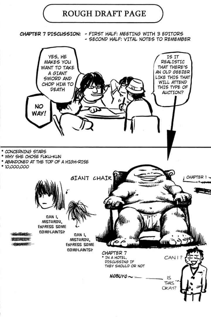 Page 20 Chapter 7 3.3.7 Byooshi!!