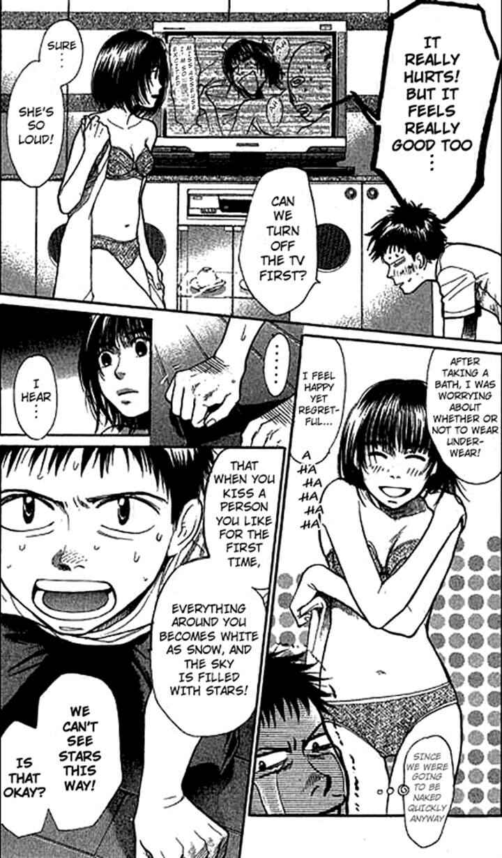 Page 4 Chapter 7 3.3.7 Byooshi!!