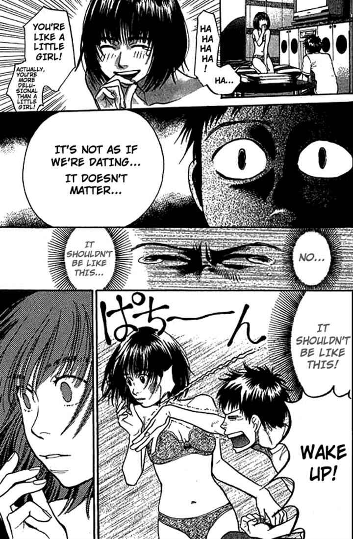 Page 5 Chapter 7 3.3.7 Byooshi!!