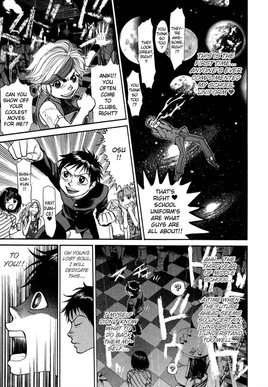 Page 11 Chapter 35 3.3.7 Byooshi!!