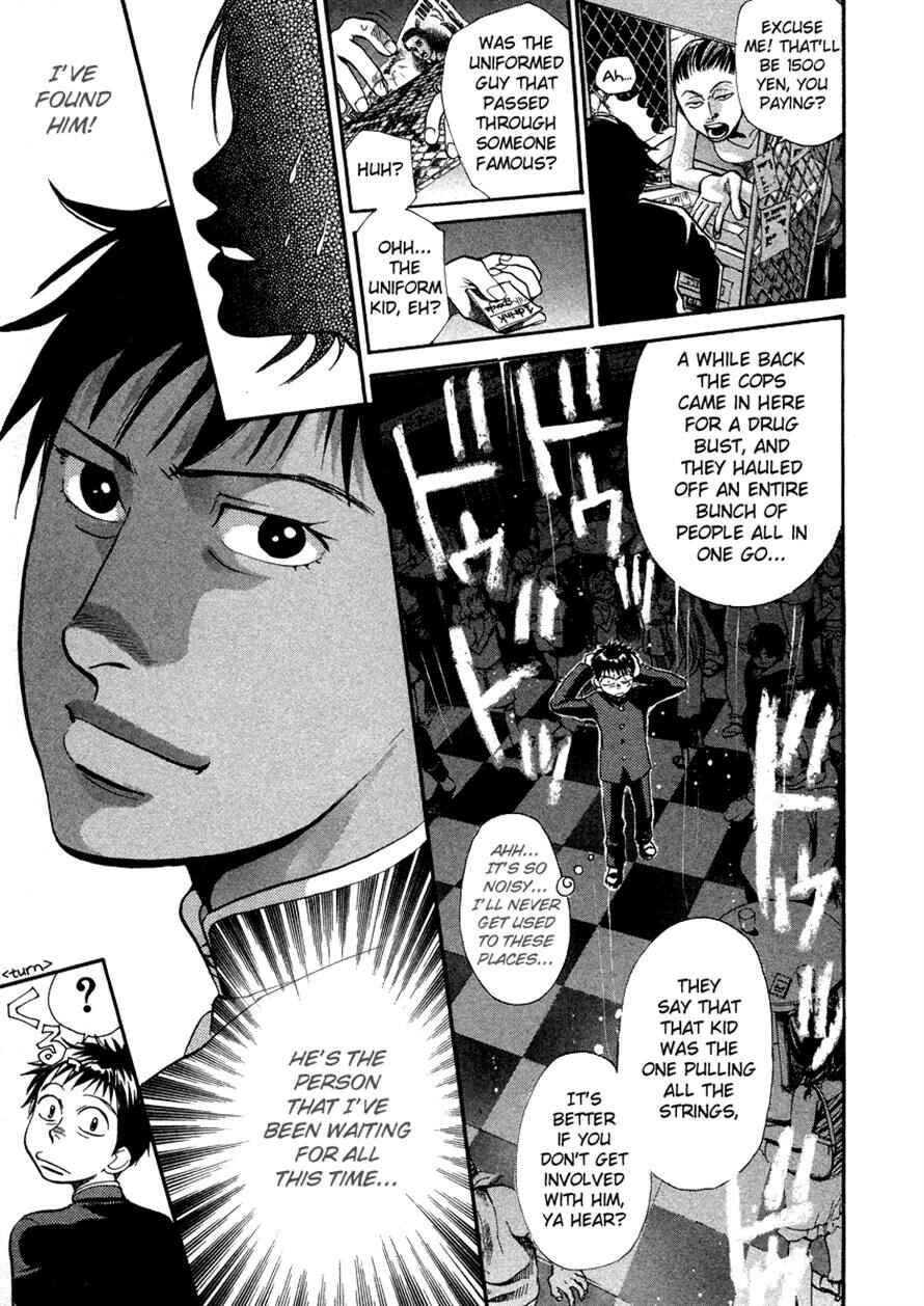 Page 5 Chapter 35 3.3.7 Byooshi!!