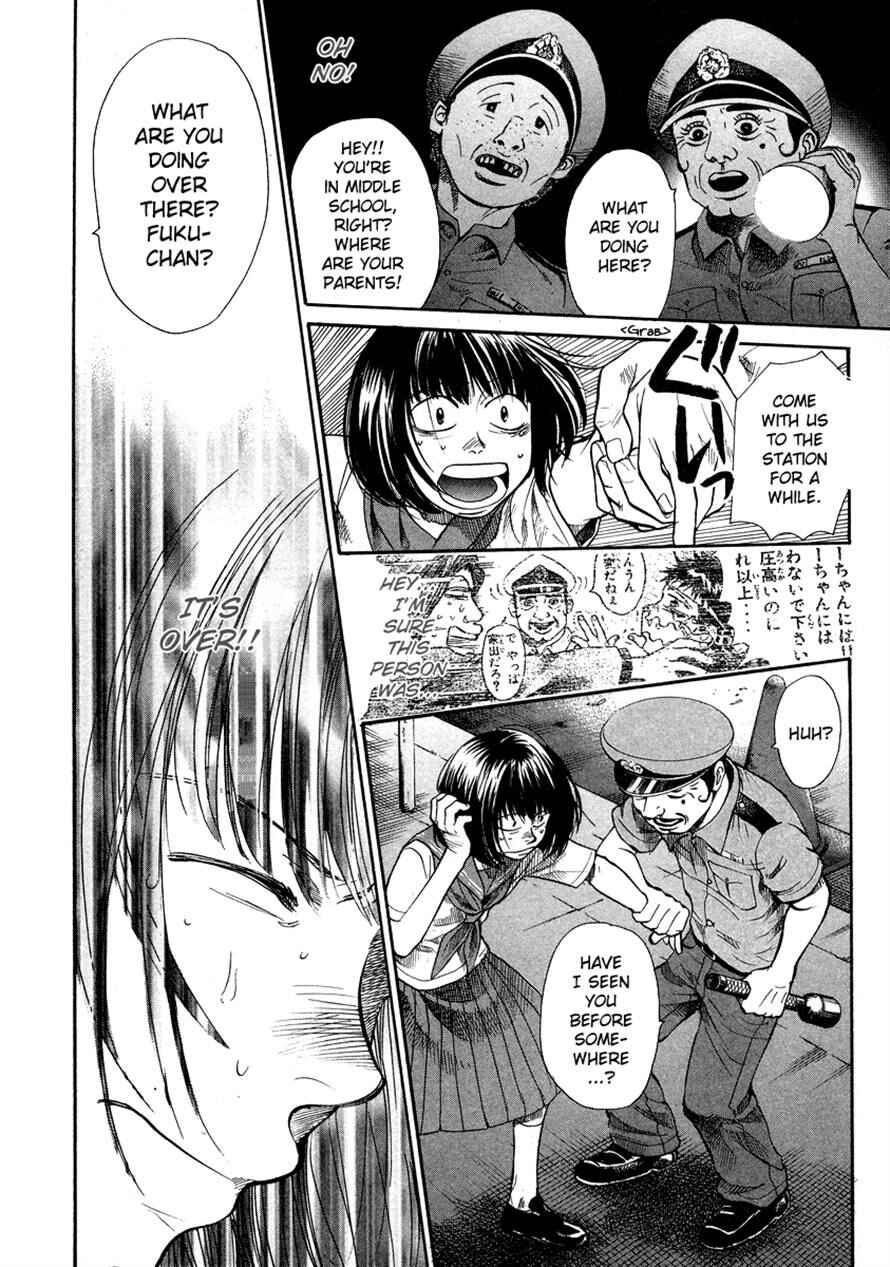 Page 14 Chapter 19 3.3.7 Byooshi!!