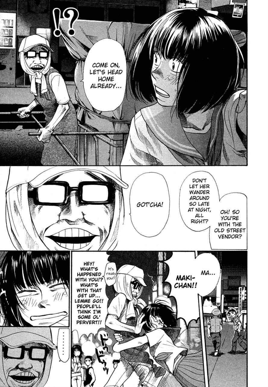 Page 15 Chapter 19 3.3.7 Byooshi!!