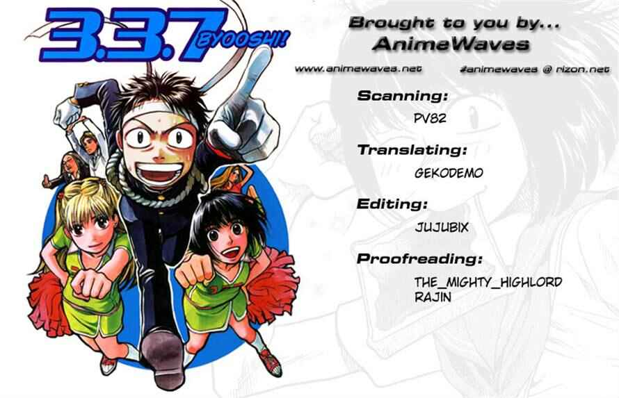 Page 21 Chapter 19 3.3.7 Byooshi!!