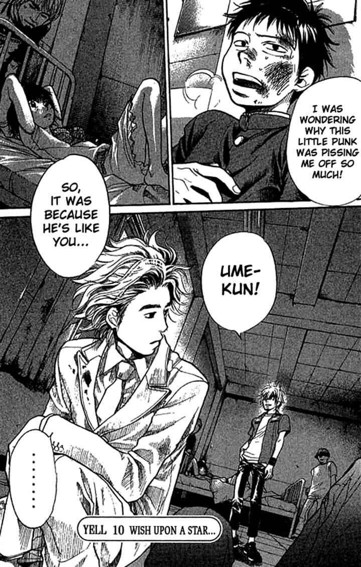 Page 1 Chapter 10 3.3.7 Byooshi!!